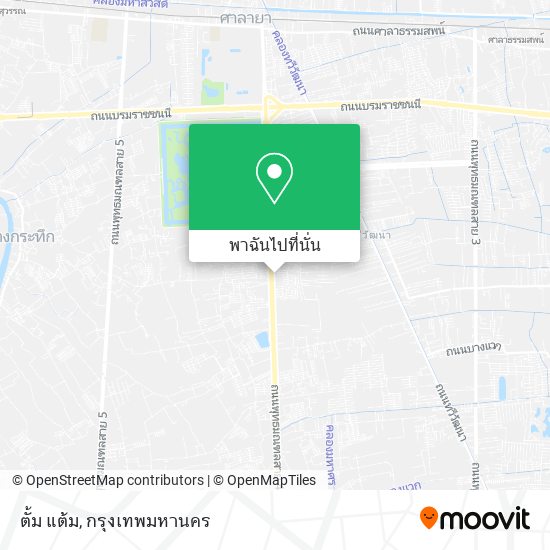 ตั้ม แต้ม แผนที่