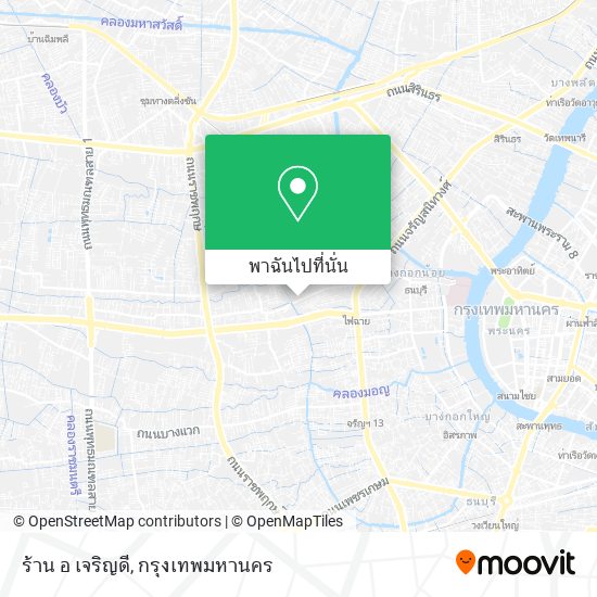 ร้าน อ เจริญดี แผนที่