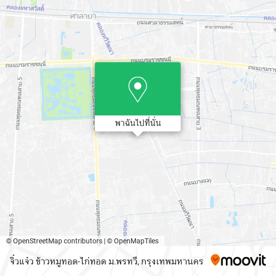 จิ๋วแจ๋ว ข้าวหมูทอด-ไก่ทอด ม.พรทวี แผนที่