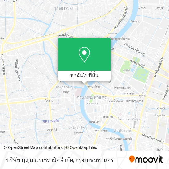 บริษัท บุญถาวรเซรามิค จำกัด แผนที่