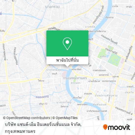 บริษัท แซนด์-เอ็ม อินเตอร์เนชั่นแนล จำกัด แผนที่