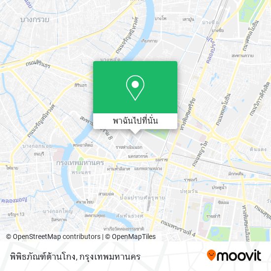 พิพิธภัณฑ์ต้านโกง แผนที่