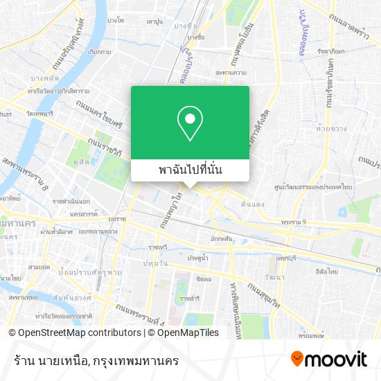 ร้าน นายเหนือ แผนที่