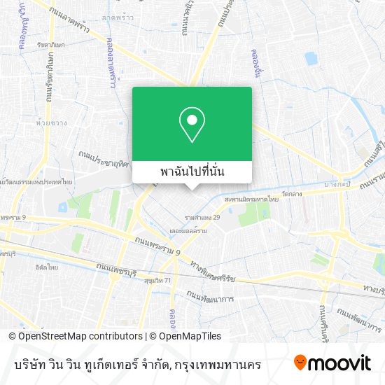 บริษัท วิน วิน ทูเก็ตเทอร์ จำกัด แผนที่