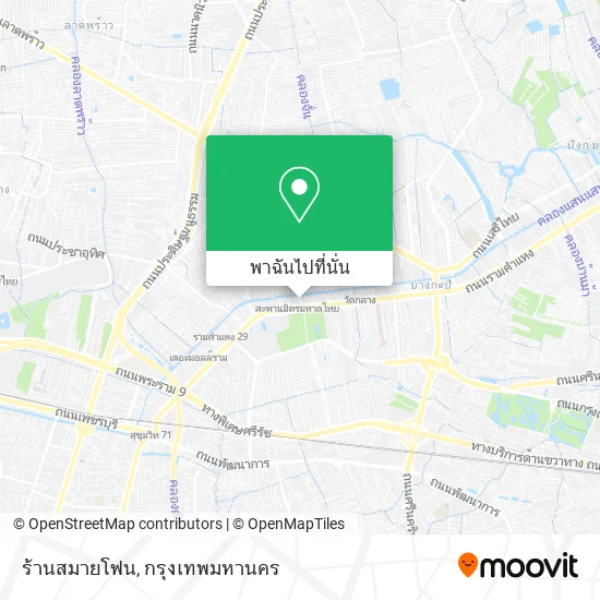 ร้านสมายโฟน แผนที่