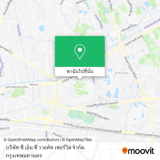 บริษัท ซี เอ็น ซี วายคัท เซอร์วิส จำกัด แผนที่