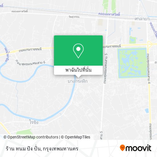 ร้าน หนม ปัง ปั่น แผนที่