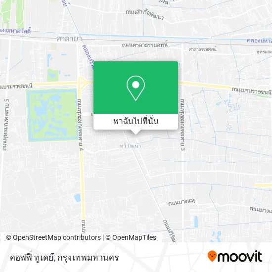 คอฟฟี่ ทูเดย์ แผนที่