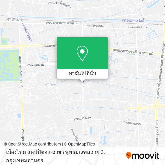 เมืองไทย แคปปิตอล-สาขา พุทธมณฑลสาย 3 แผนที่