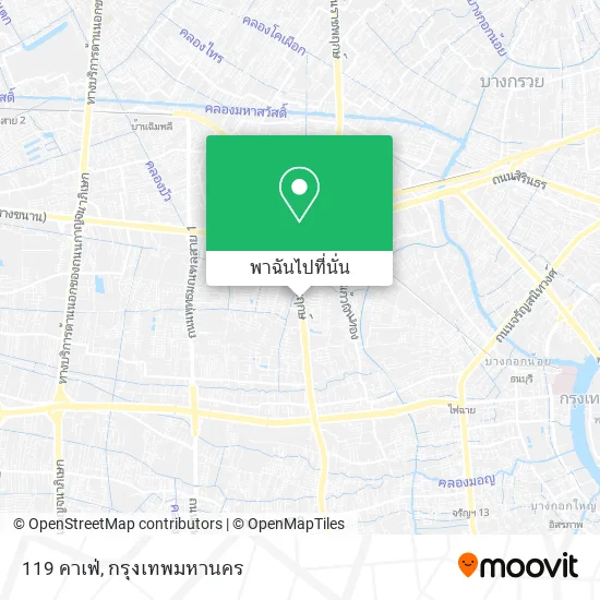 119 คาเฟ่ แผนที่