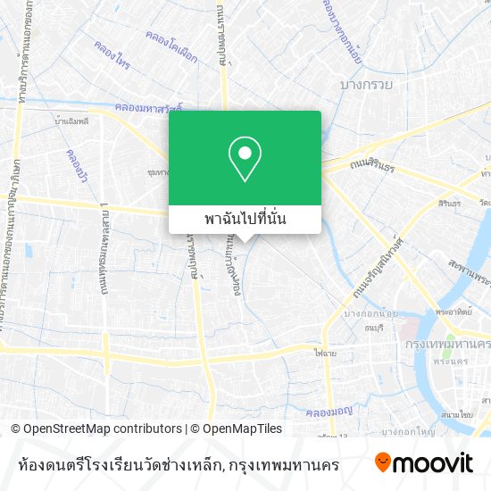 ห้องดนตรีโรงเรียนวัดช่างเหล็ก แผนที่