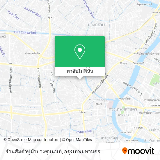 ร้านส้มตำปูม้าบางขุนนนท์ แผนที่