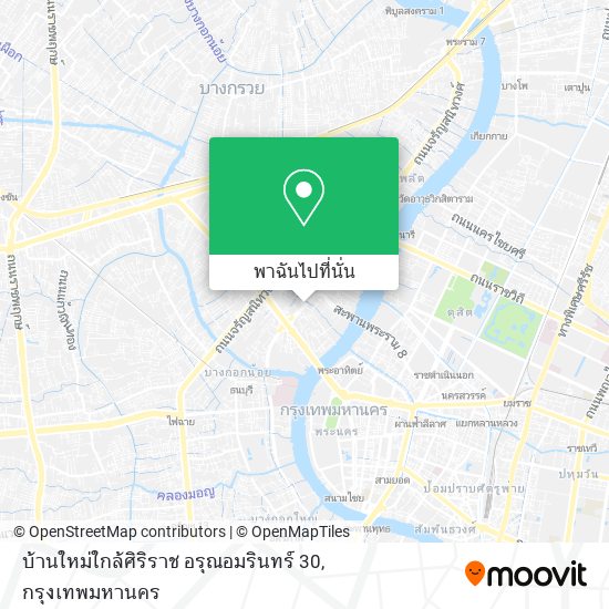 บ้านใหม่ใกล้ศิริราช อรุณอมรินทร์ 30 แผนที่