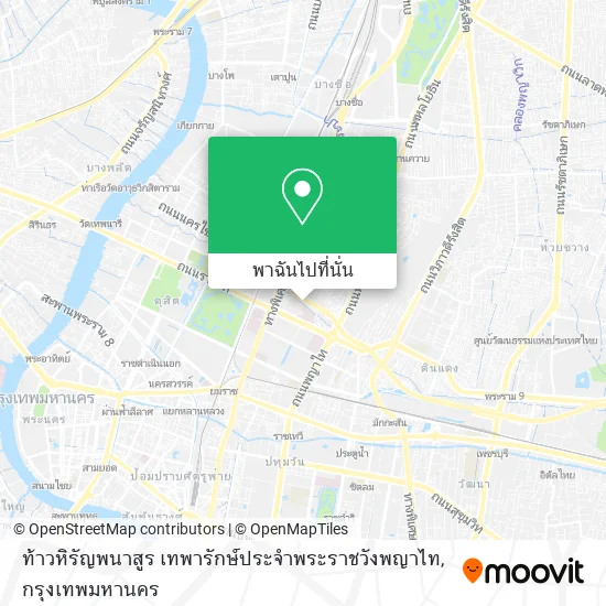 ท้าวหิรัญพนาสูร เทพารักษ์ประจําพระราชวังพญาไท แผนที่