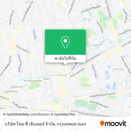บริษัท ไทย-ซี เซ็นเตอร์ จำกัด แผนที่