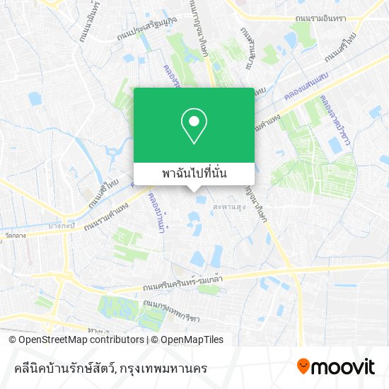 คลีนิคบ้านรักษ์สัตว์ แผนที่