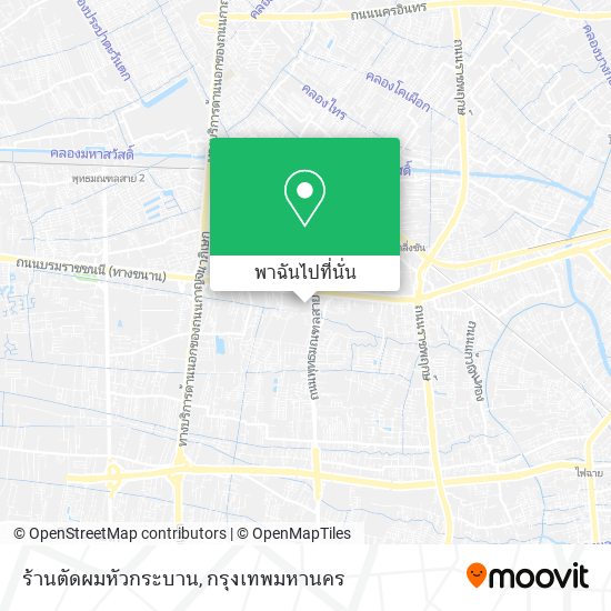 ร้านตัดผมหัวกระบาน แผนที่