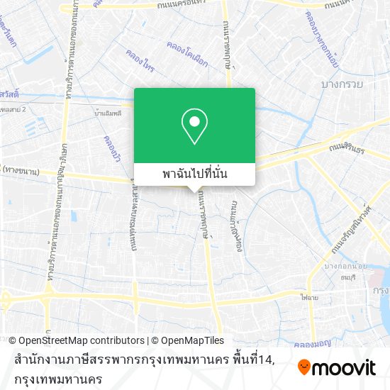 สำนักงานภาษีสรรพากรกรุงเทพมหานคร พื้นที่14 แผนที่