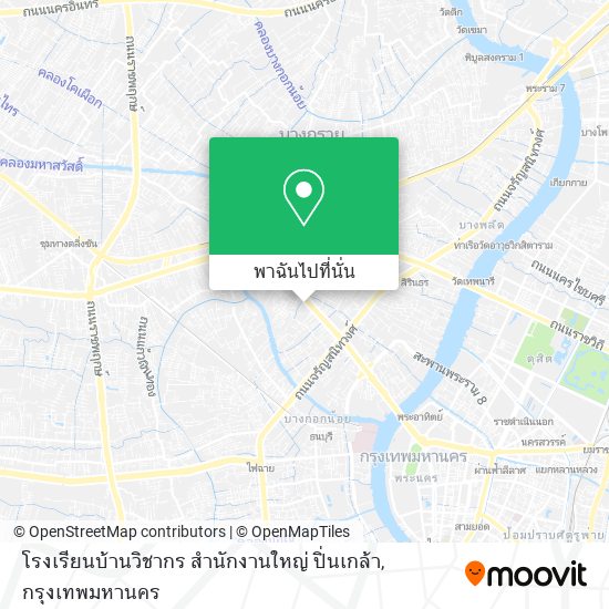 โรงเรียนบ้านวิชากร สำนักงานใหญ่ ปิ่นเกล้า แผนที่