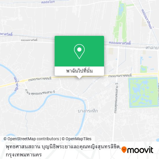 พุทธศาสนสถาน บุญนิธิพระยาและคุณหญิงสุนทรลิขิต แผนที่