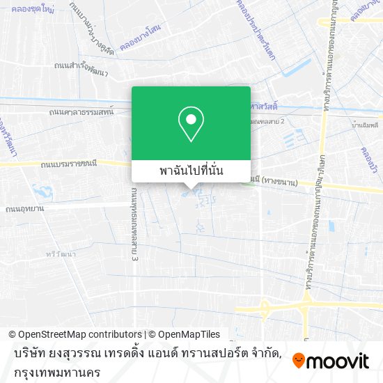 บริษัท ยงสุวรรณ เทรดดิ้ง แอนด์ ทรานสปอร์ต จำกัด แผนที่