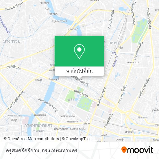 ครูสมศรีศรีย่าน แผนที่