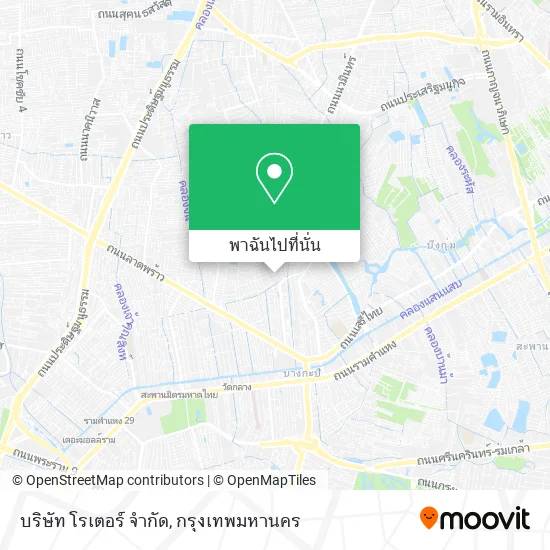 บริษัท โรเตอร์ จำกัด แผนที่