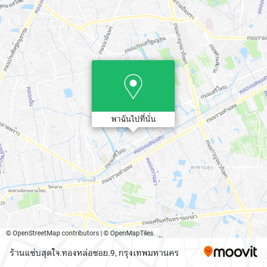ร้านแซ่บสุดใจ.ทองหล่อซอย.9 แผนที่