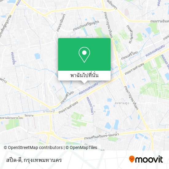 สปีด-ดี แผนที่