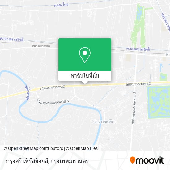 กรุงศรี เฟิร์สช้อยส์ แผนที่