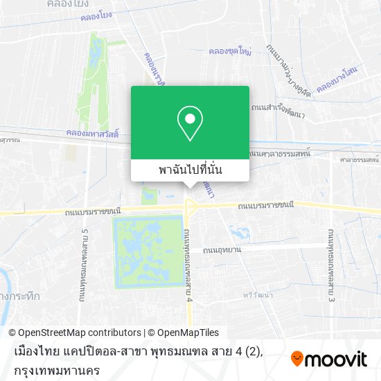 เมืองไทย แคปปิตอล-สาขา พุทธมณฑล สาย 4 (2) แผนที่