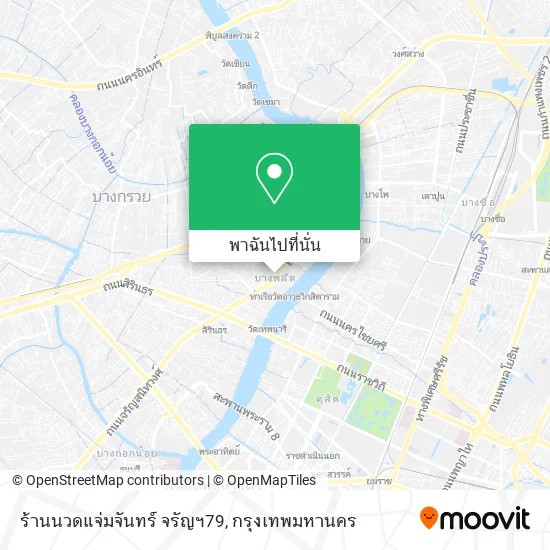 ร้านนวดแจ่มจันทร์ จรัญฯ79 แผนที่