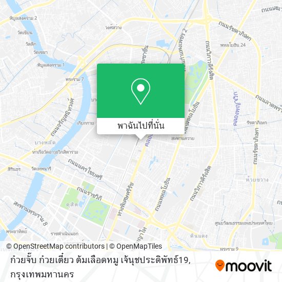 ก๋วยจั๊บ ก๋วยเตี๋ยว ต้มเลือดหมู เจ้นุชประดิพัทธ์19 แผนที่