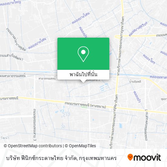 บริษัท ฟีนิกซ์กระดาษไทย จำกัด แผนที่