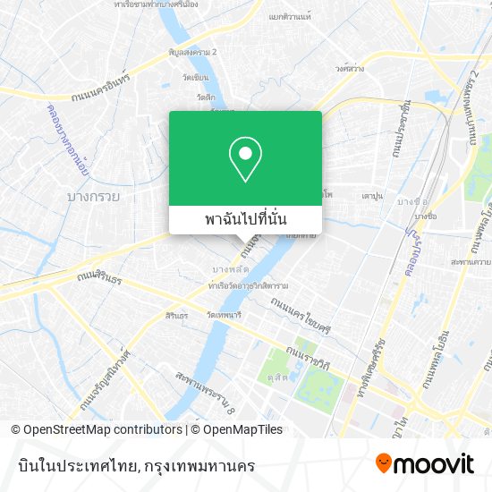 บินในประเทศไทย แผนที่