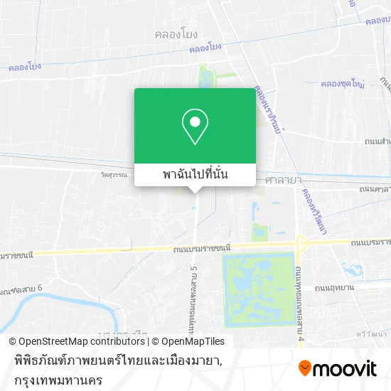 พิพิธภัณฑ์ภาพยนตร์ไทยและเมืองมายา แผนที่