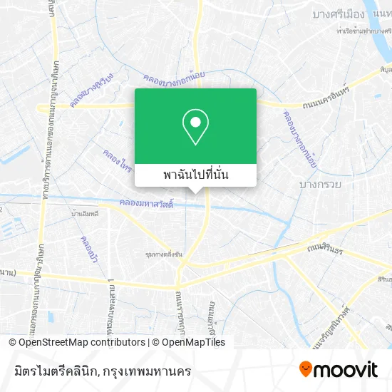 มิตรไมตรีคลินิก แผนที่
