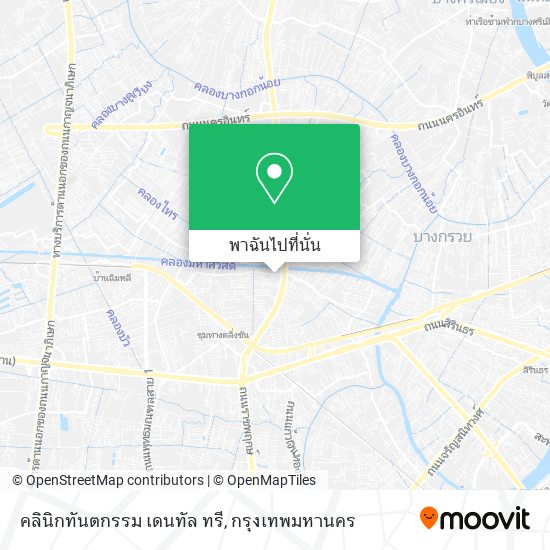 คลินิกทันตกรรม เดนทัล ทรี แผนที่