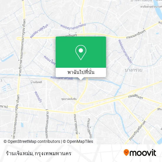 ร้านเจ้แหม่ม แผนที่