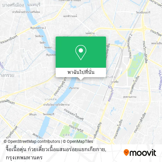 จื้อเนื้อตุ่น ก๋วยเตี๋ยวเนื้อแสนอร่อยแยกเกียกาย แผนที่