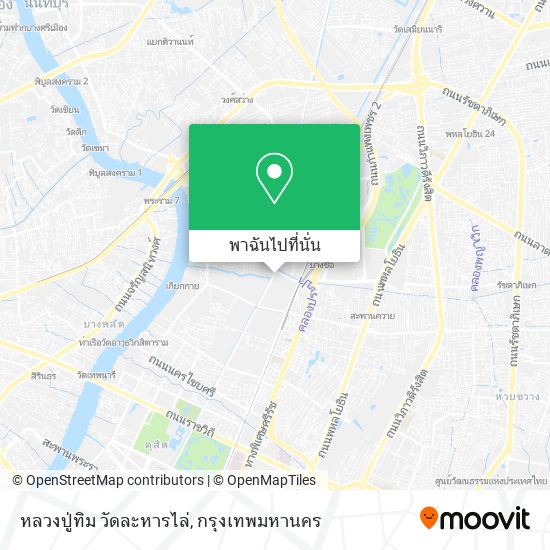 หลวงปู่ทิม วัดละหารไล่ แผนที่