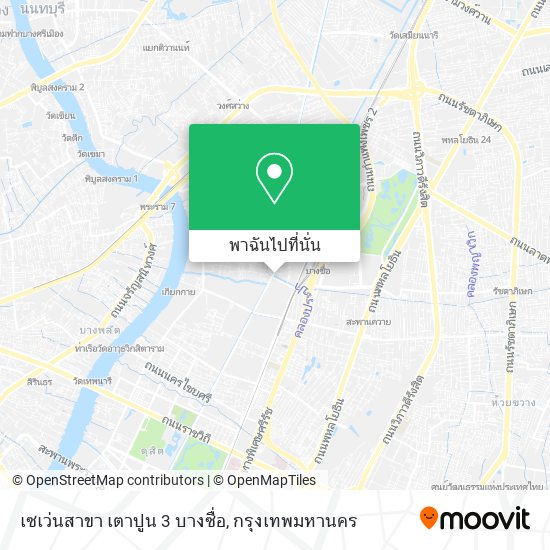 เซเว่นสาขา เตาปูน 3 บางซื่อ แผนที่