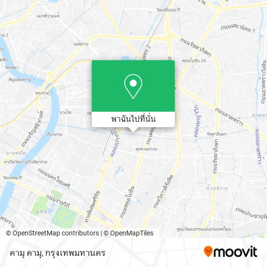 คามุ คามุ แผนที่