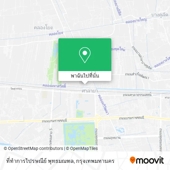 ที่ทำการไปรษณีย์ พุทธมณฑล แผนที่