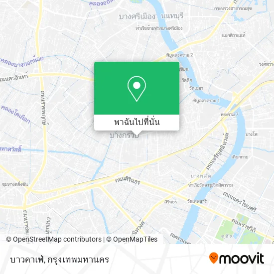 บาวคาเฟ่ แผนที่