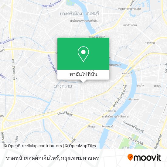 ราดหน้ายอดผักเอ็มไพร์ แผนที่
