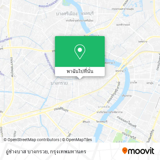อู่ช่างบาส บางกรวย แผนที่
