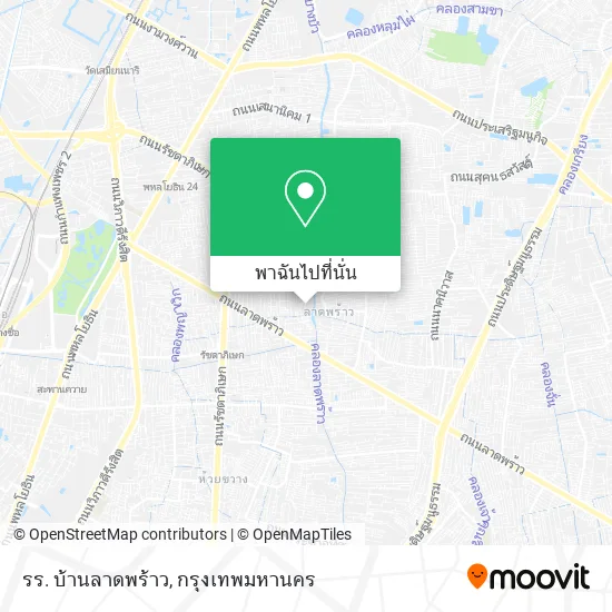 รร. บ้านลาดพร้าว แผนที่