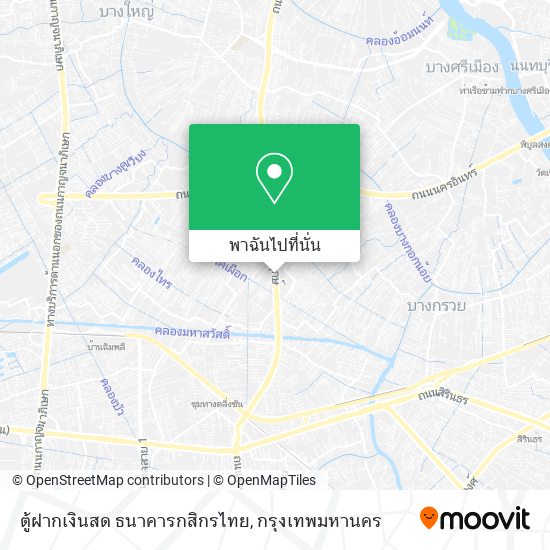 ตู้ฝากเงินสด ธนาคารกสิกรไทย แผนที่