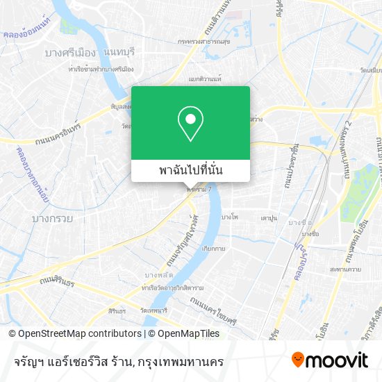 จรัญฯ แอร์เซอร์วิส ร้าน แผนที่